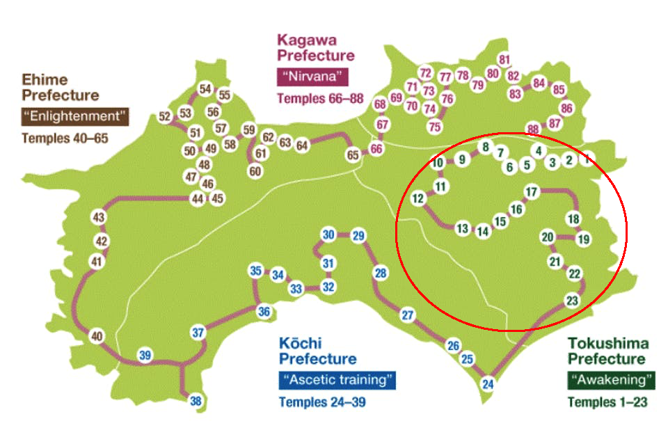 Walking the Shikoku 88 Pilgrimage (Part 1) - Plan, plan, plan